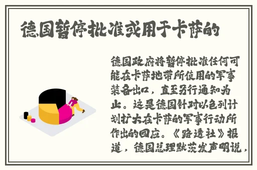 亚洲精品视频91